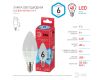 Лампа светодиодная Эра E14 6W 4000K LED B35-6W-840-E14 R Б0051057
