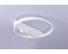 Потолочный светильник Ambrella Light Comfort FL51457