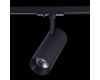 Трековый светильник ST LUCE MONO ST350.446.15.36