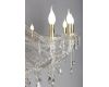 Подвесная люстра Omnilux Aglientu OML-70003-16