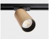Трековый светильник Italline IT08-8010 gold