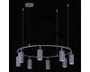 Подвесная люстра ST Luce Kendo SL1213.703.08