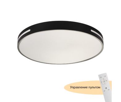 Купить Потолочный светильник Myfar Oberon MR9100-CL Потолочный светильник Myfar Oberon MR9100-CL
