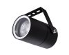 Уличный светильник ARTE Lamp A3303AL-1BK