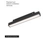 Трековый светильник Arlight Mag-Flex-Flat-L235-8W Day4000 036301
