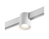 Трековый низковольтный светильник Novotech Shino Flum 359516
