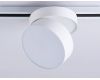 Трековый однофазный светильник Ambrella Light Track System GL6875