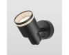 Спот Citilux Bruno CL565511