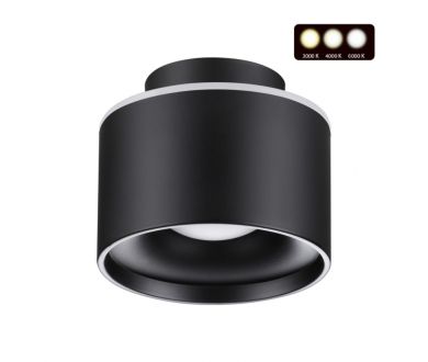 Накладной светильник Novotech Giro 358971