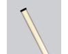 Ландшафтный светильник Favourite Kolonne 4393-2F