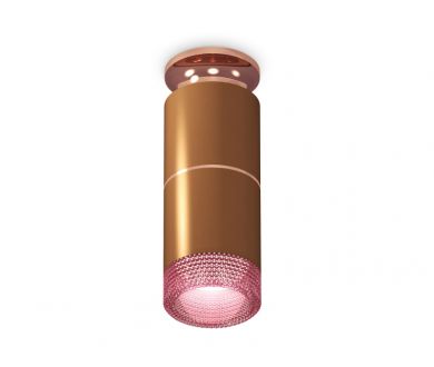 Купить Потолочный светильник Ambrella Light Techno Spot XS6304211 (N6906, C6304, A2063, C6304, N6152) Потолочный светильник Ambrella Light Techno Spot XS6304211 (N6906, C6304, A2063, C6304, N6152)
