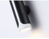 Настенный светильник Ambrella Light Techno family TN51617