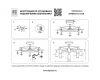 Люстра на штанге Lightstar Rullo LR718374364 (571718+214440-8)