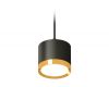 Комплект подвесного светильника Ambrella Light Techno Spot XP8111012 (A2333, C8111, N8124)