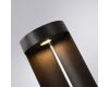 Ландшафтный светильник Arte Lamp New York A1645PA-1BK