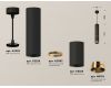 Подвесной светильник Ambrella Light Techno Spot XP6323020 (A2302, C6356, A2062, C6323, N6134)