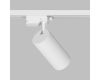 Трековый однофазный светильник Denkirs Solid Koper DK6454-WH