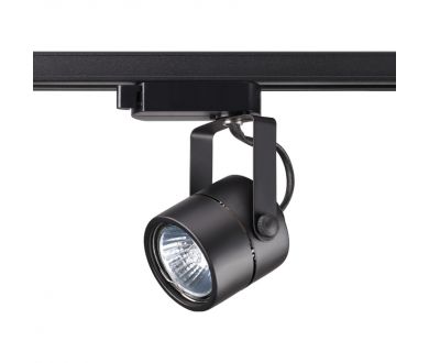 Трековый светильник Novotech Pipe 370427