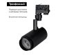 Трековый светильник Arlight LGD-Zeus-4TR-R88-20W Warm SP3000-Fruit 032450