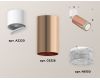 Спот Ambrella Light Techno Spot XM6326031 (A2220, C6326, N6150)
