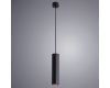 Подвесной светильник ARTE Lamp A1524SP-1BK