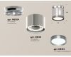 Потолочный светильник Ambrella Light Techno Spot XS8120010 (N8904, C8120, N8133)