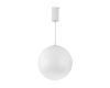 Подвесной светильник Arlight SP-SILKA-HANG-R300-7W Warm2700 (WH, 330 deg, 230V) (IP20, Натуральный шелк) 061916
