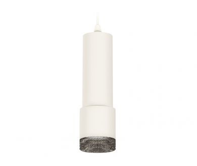 Купить Подвесной светильник Ambrella Light Techno XP7401002 (A2301, C6342, A2030, C7401, N7192) Подвесной светильник Ambrella Light Techno XP7401002 (A2301, C6342, A2030, C7401, N7192)