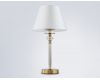 Настольная лампа Ambrella Light High Light Heigh Light LH71027