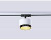 Трековый однофазный светильник Ambrella Light Track System GL5379