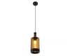 Подвесной светильник Myfar Edwin MR2462-1P
