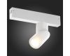 Трековый светильник ST Luce Skyline 220 ST506.502.01