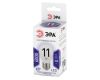 Лампа светодиодная Эра E27 11W 6000K LED P45-11W-860-E27 Б0032991