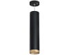 Подвесной светильник Lightstar Rullo RP49740 (214497+590057+203440)