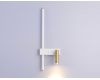 Настенный светильник Ambrella Light Comfort FL5207