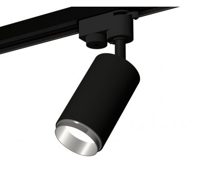 Купить Трековый однофазный светильник Ambrella Light Track System XT6323042 (A2521, C6323, N6122) Трековый однофазный светильник Ambrella Light Track System XT6323042 (A2521, C6323, N6122)