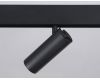 Трековый светильник Ambrella Light Track System GL3823