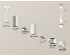 Подвесной светильник Ambrella Light Techno Spot XP1104010 (A2301, C6325, A2060, C6322, A2060, C1104, N7170)