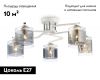 Потолочная люстра Ambrella Light Modern TR303219
