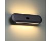 Настенный светильник Odeon Light Satrion 6641/14WL