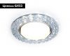 Встраиваемый светильник Ambrella Light Compo GX53 G330