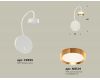 Бра Ambrella Light Traditional (C9595, N8124) XB9595152