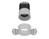Встраиваемый светильник Favourite Mortise 4418-1C