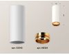 Потолочный светильник Ambrella Light Techno Spot XS6342005 (C6342, N6124)