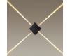 Настенный светильник Odeon Light 4259/8WL