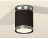 Потолочный светильник Ambrella Light Techno Spot XS8142040 (N8919, C8142, N8133)