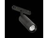 Трековый светильник ST Luce Lemmi ST365.446.18