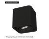 Накладной светильник Arlight SP-Cubus-S100x100-8W Day4000 036053