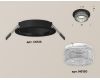 Встраиваемый светильник Ambrella Light Techno Spot XC6513040 (C6513, N6150)