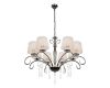 Подвесная люстра iLamp Perfection RM7006/8CR